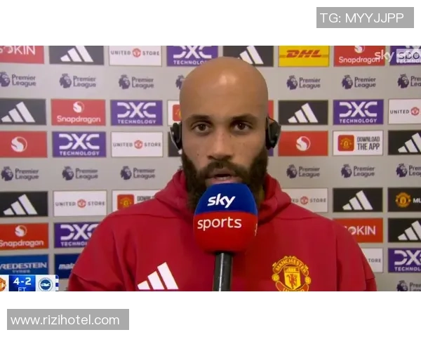 精彩回顾第2轮布莱顿对曼联全场比赛录播分析与亮点总结