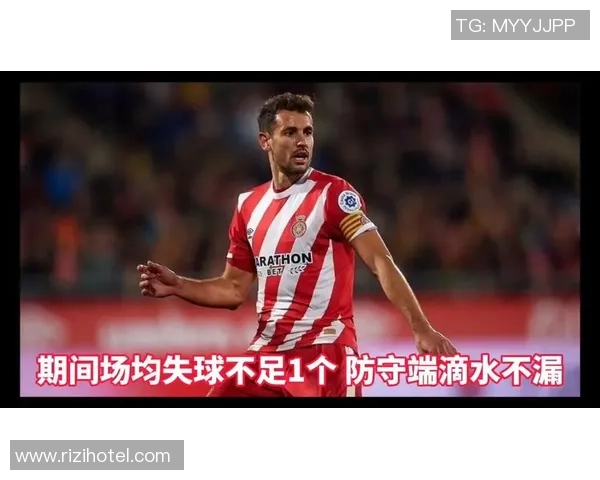 马里迪莫与沙维什最新动态分析及比赛前瞻