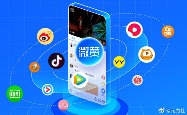 苹果新专利:用户只需注视即可控制AR眼镜、Meta推出MR系统、索尼正研究VR无线解决方案 Meta元宇宙指北播报